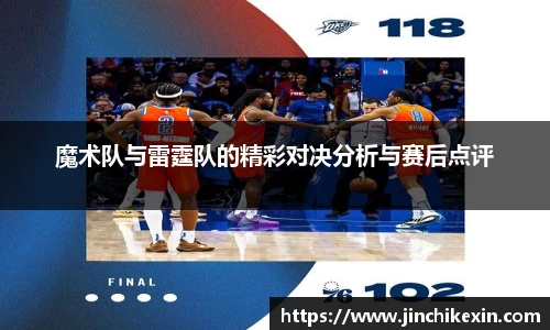 恒盛娱乐